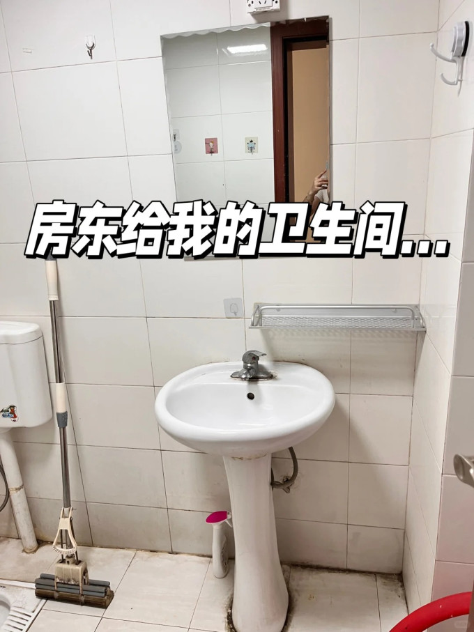 装修主材
