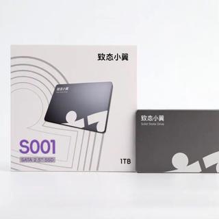 1TB的SATA快卖到NVMe的价了：涨价年，老电脑升级只剩两条路
