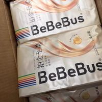 养娃少走弯路，BeBeBus铂金至柔真的香