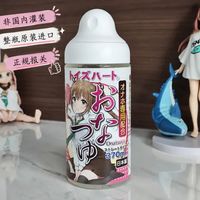 全网搜"对子哈特"真实测评,一半是cos一半是水军:这周我替你试了6大平台