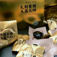 半月内15篇以上的黄精笔记，全在拿雷允上当“对照”：跟风吃黄精前，先看穿这场种草局