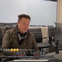 赫曼米勒唯一一把“不让你调”的椅子：翻完Cosm全网真实评价，“不用调节”到底是福报还是陷阱