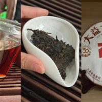 大益7572在喝榜排“劳斯莱斯”，V93在回收榜是“地板砖”：这波普洱榜单，先问三个问题再信
