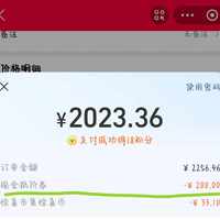 退款被扣13块、金饰不能用淘金币了、全网在刷的“惊喜市集”又刷不出：翻完小红书和微博8月的吐槽帖与攻略帖，靠谱的路整理出来了