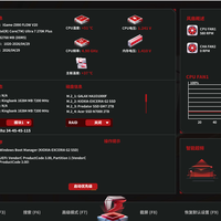 270K Plus北美跌到199.99美元、盒装1744：满屏“商单”对线之后，我把整机成本账算完了，谁能捡、谁还得等