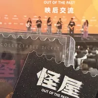 《怪屋》错过自己的上映日，改档9.4：首映说国产恐怖不用“幻觉”兜底了，但悬疑党买票前，先分清三种声音