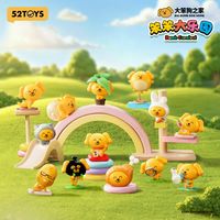 大笨狗新盲盒降到39元：比一代少20块、端盒从8只变12只，笨笨大乐园9月3日开售，先算清这三笔账