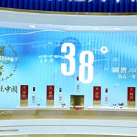 老窖28度、五粮液29度、古井26度：名酒集体押注低度白酒，是"水货"还是真好喝？