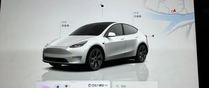豆包上车特斯拉满月：有车主每月掏9.99元，老车主想用却没门，更新前先查这三道槛