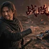《影之刃零》预售半天登顶全球榜，黑神话老玩家却都说“再等等”：一样的268元，这次别急着掏钱