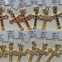 回收报价1145元/克，比大盘还高？卖金潮里，先看懂这4个价格再出手