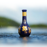郎酒会员体系对标奢侈品：洞藏老酒只对会员开放，但4万门槛和638元竹节郎的教训，要先搞清楚