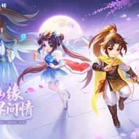 广播剧《仙剑奇侠传一》今天更到第6集：醋醋的灵儿有人喊"好可爱"有人说"和记忆里隔离"，要不要充VIP追完12集，看完这篇再定