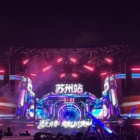 苏版《倚天屠龙记》重播23年，风评为啥越来越差？翻完三个平台的吐槽，只有一种该当真