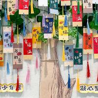 开学第一件作业是「心愿卡」：娃写「想吃冰淇淋」，照抄吗？三条路线、内容清单和分工表
