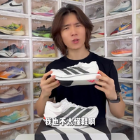 EVO 3、JENNIE联名 | adidas/阿迪达斯8.29日报