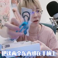 可换电池版、巫师3实机 | 任天堂/Nintendo8.29日报