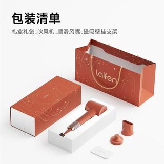 从四季到复旦宿舍，吹风机悄悄换成了徕芬：买同款之前，先弄明白酒店专供版和零售版的区别