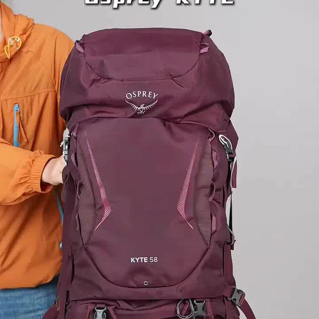 背包横评、仿款辨别 | OSPREY8.29日报