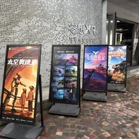 35块钱"走进"一部电影：今夏遍地开花的XR影厅，首刷之前先把预期调对