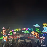 长春“显眼包沙僧”火出圈：夜场票到底值不值？冲之前先算清这笔账
