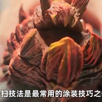 干扫入门、场景细化 | 微缩模型8.29日报