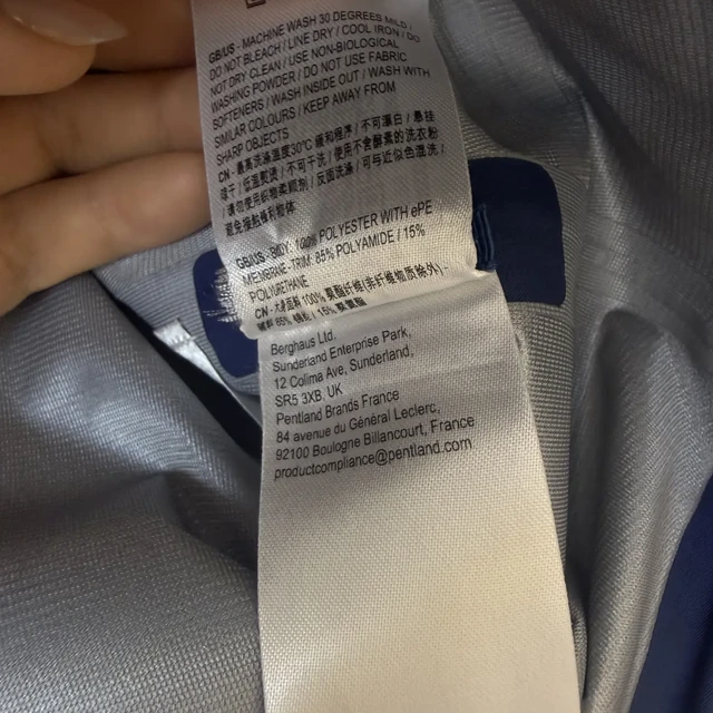 贝豪斯冲锋衣薄得像纸？始祖鸟Alpha SV都在同步换膜：是不是减配，看数字别看手感
