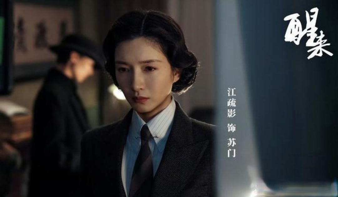 江疏影新剧上演最强反转:最狠的反派,竟是最终的救兵