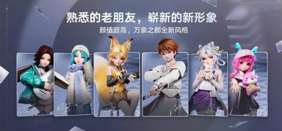 颠覆认知!万象棋999级吕布横空出世,坦克刘邦也能当主C