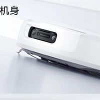 光脚自由看云鲸，解放双手，解锁居家清洁新体验