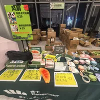 蕉下季末清仓来袭：防晒衣1折起、伞49元限量，值得冲吗？先算三笔账
