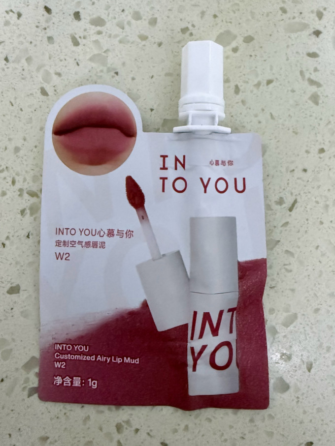 心慕与你唇部彩妆