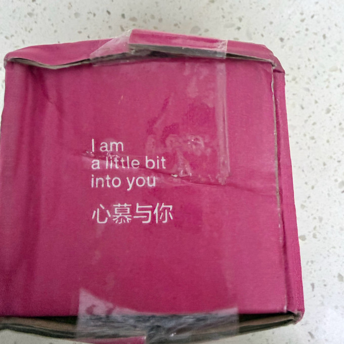 心慕与你唇部彩妆