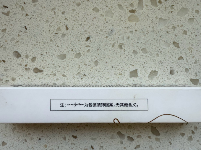 茗希芝面部彩妆