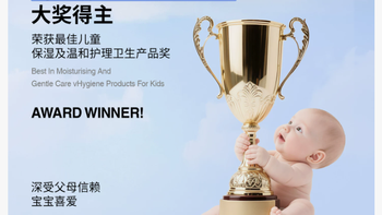 出行带娃刚需！CozyBunny新加坡无酒精消毒湿巾太安心