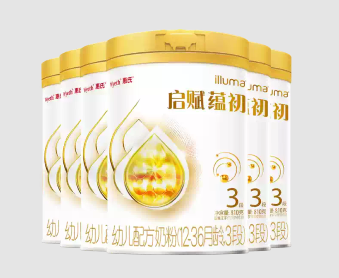 惠氏婴儿奶粉