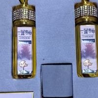 吐槽奇葩礼物｜收到最无语的化妆品礼盒，尴尬到原地抠脚