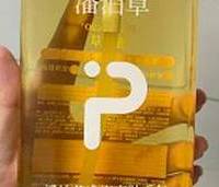 常年自用沐浴露合集，平价温和！油痘敏全肤质适配