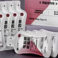 长距离骑行续命神器！续航拉满不费力