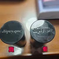 蒂普提克今年已几连涨，韩国免税还能6折拿下：买之前，这份渠道价差和避坑清单先收好