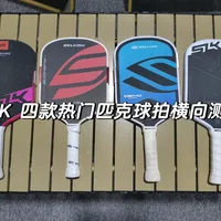 Pro Line 2.0 球包美国发售、亚洲还没影：把近一年 Selkirk 新品排成时间表，看清它们多快进中国