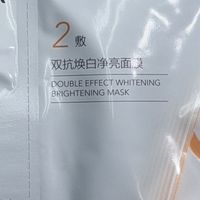 个护送礼应重肤质适配度
