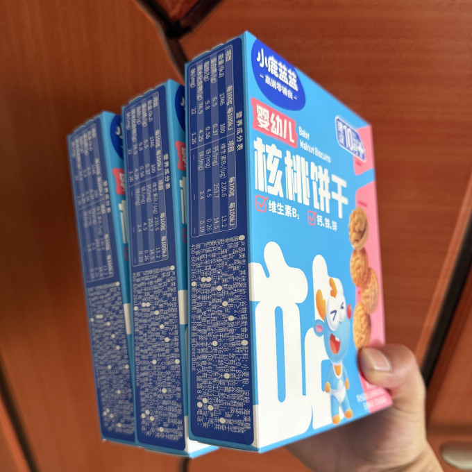 小鹿蓝蓝婴幼儿其它零食