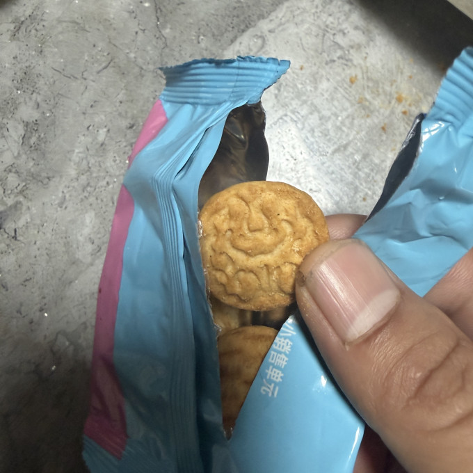 小鹿蓝蓝婴幼儿其它零食