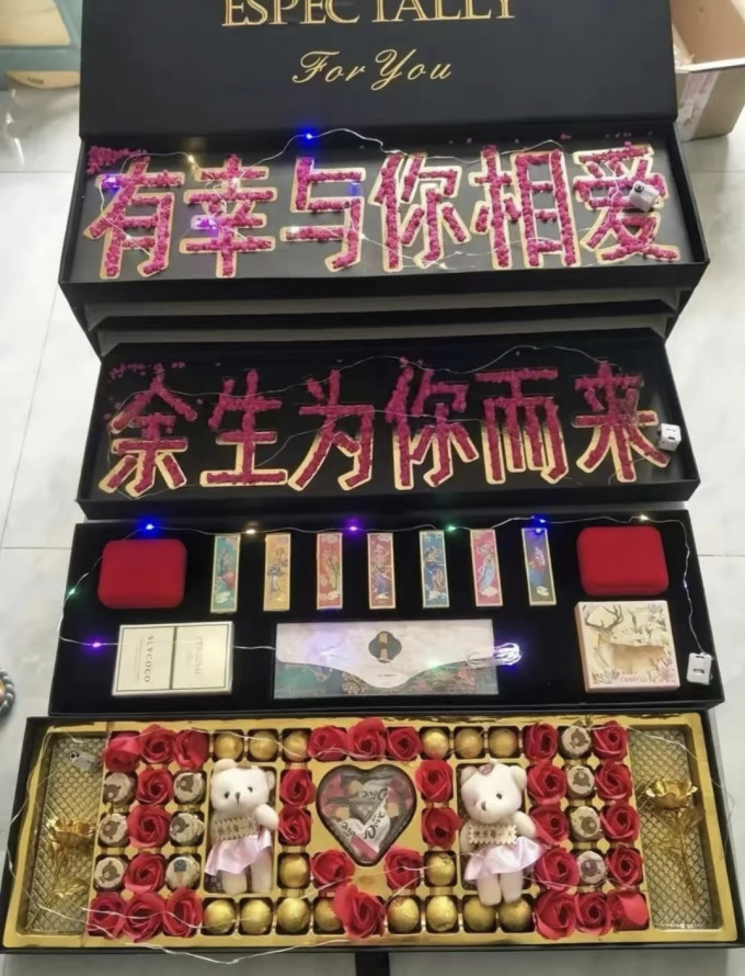 眼部彩妆