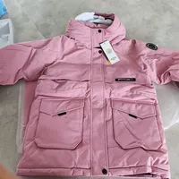 波司登儿童线杀到57元起：开学季给娃囤羽绒服，看清三个场景、三个数再下单