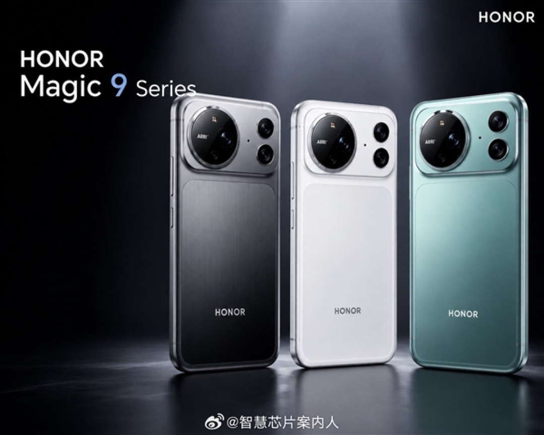 荣耀Magic9系列入网!9月28日发布:首批搭载骁龙2nm旗舰芯