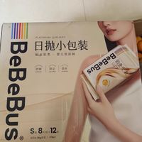 换上BeBeBus铂金至柔，养娃少走弯路
