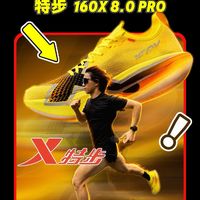 “穿上就能破三？”我把特步160X 8.0 Pro跑明白了！