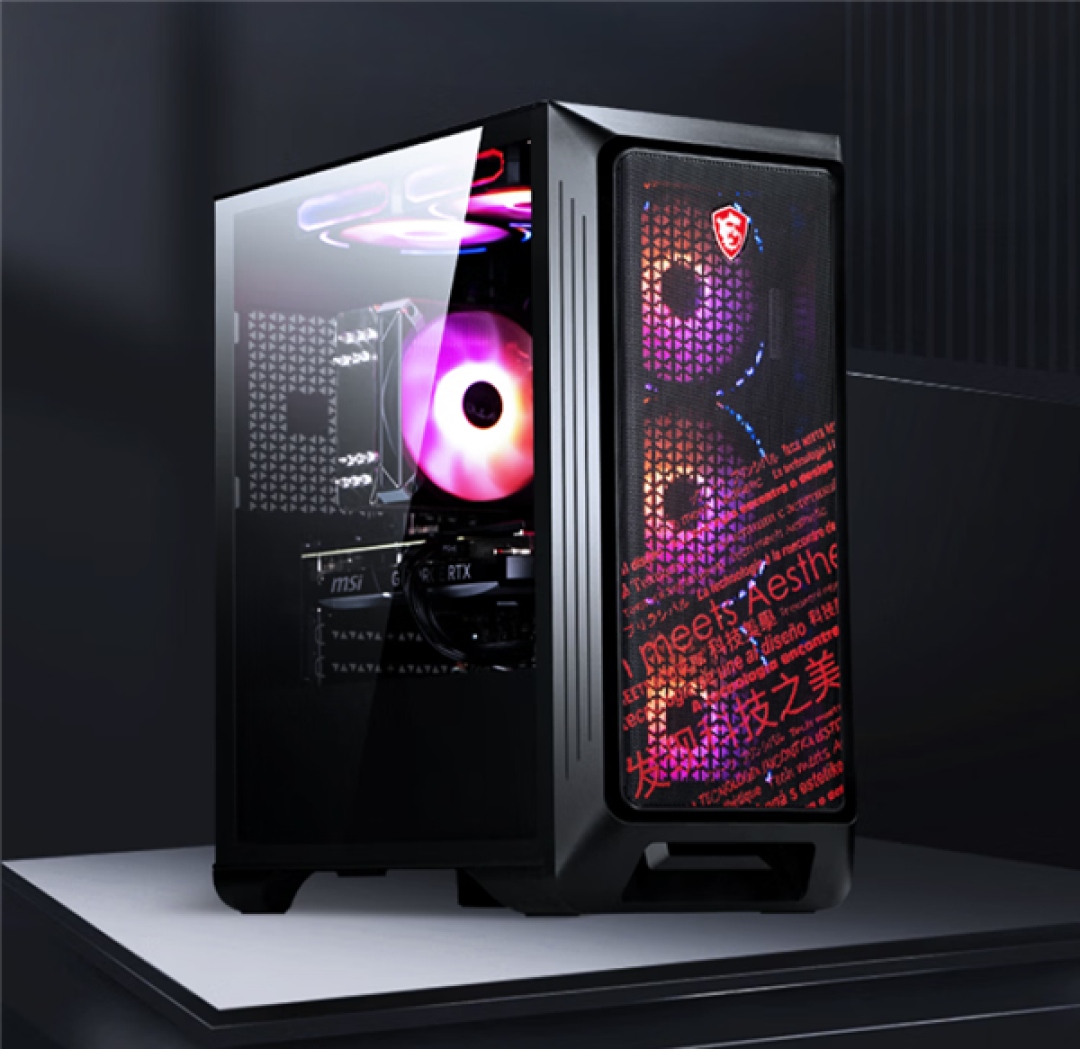 4199元起!微星暗黑骑士Codex主机上新:可选 RTX 5060/RX 6500XT